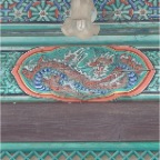 P7010179